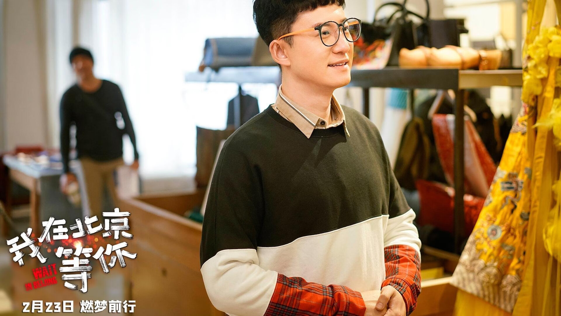 AYX体育官网-欧国联赛场面火爆，球迷热情高涨，欧国联赛事介绍