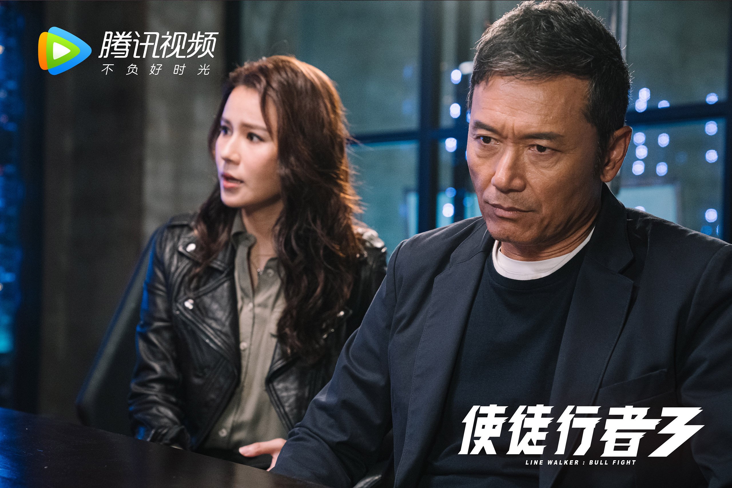 欧国联赛场面火爆,球迷热情高涨,欧国联赛事介绍