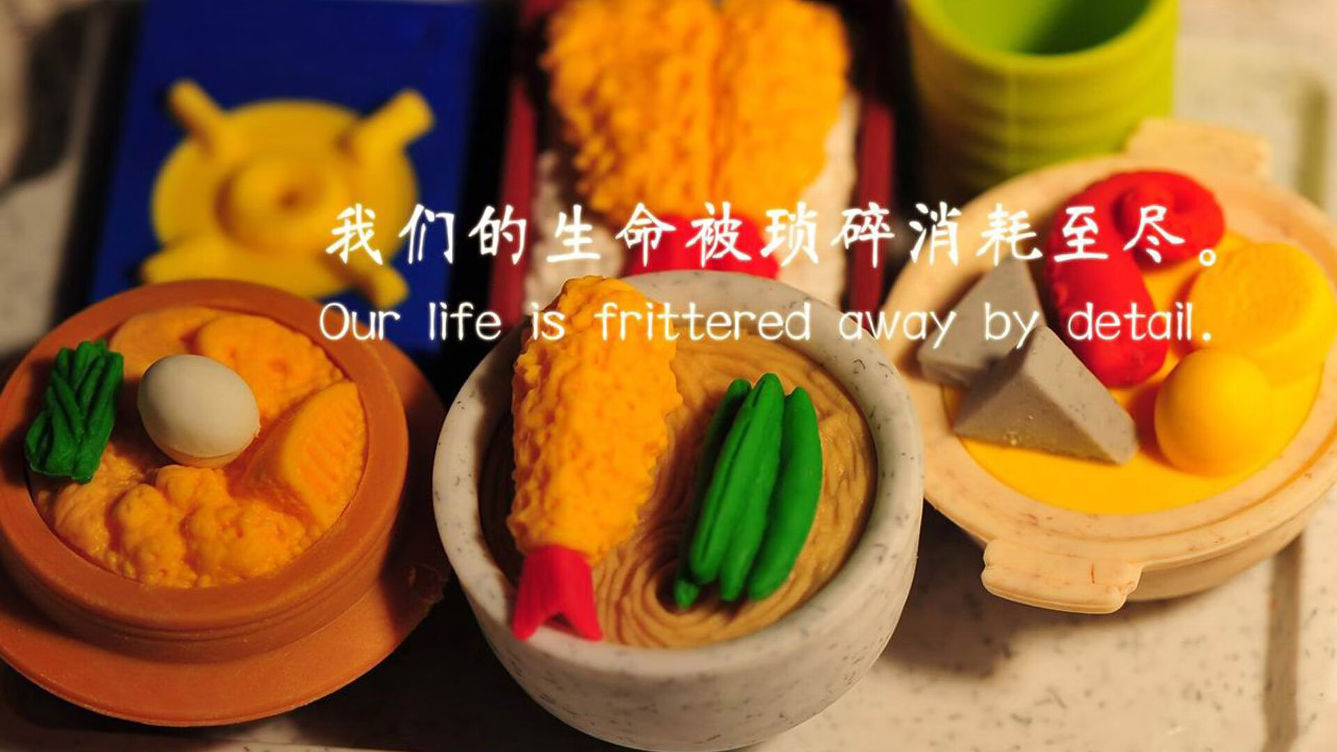 爱游戏-欧锦赛资格赛角逐正酣，胜负关键在一线间，欧锦赛参赛队伍