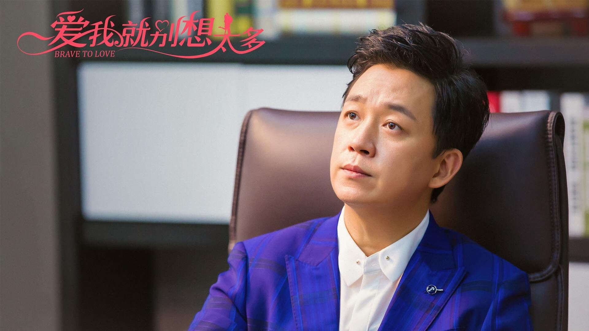 热刺客场输给曼联，英超豪门之间的巅峰对决，英超-热刺vs曼联