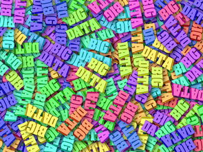 AYX SPORTS-法甲球队利用大数据提升边路突破成功率，21-22赛季法甲用球