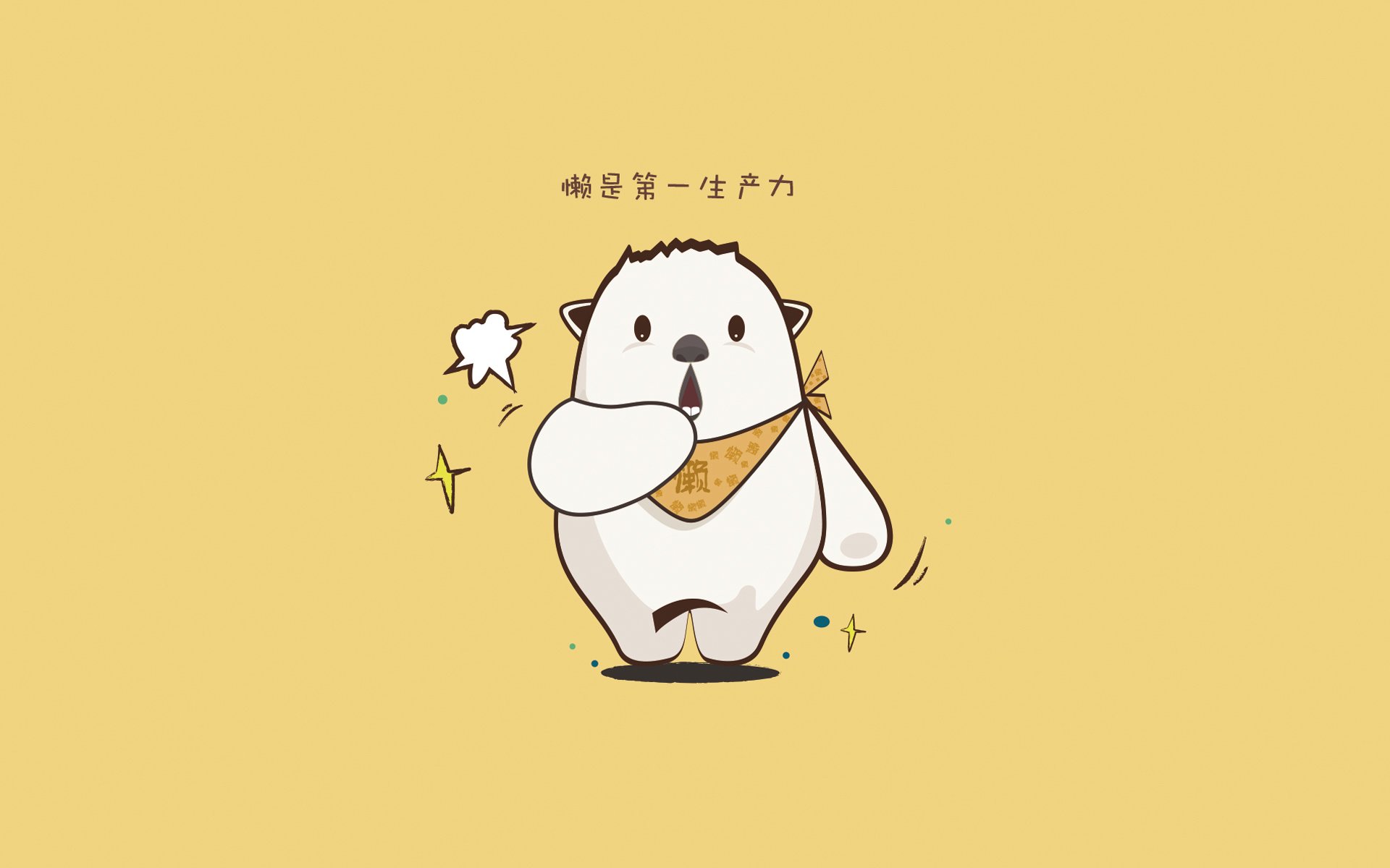 博卡侧重防守反击,难破拜仁高位逼抢,博卡vs竞技实时比分