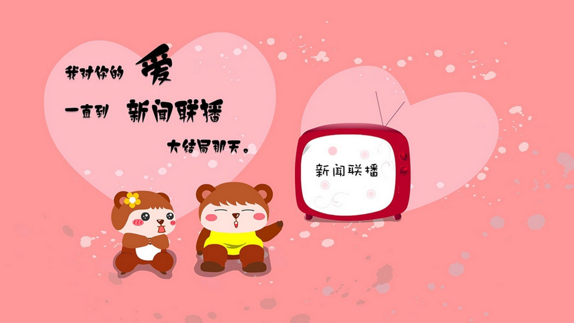 爱游戏-女子200蝶划频变化趋势中美分化明显，女子200米蝶泳决赛完整视频