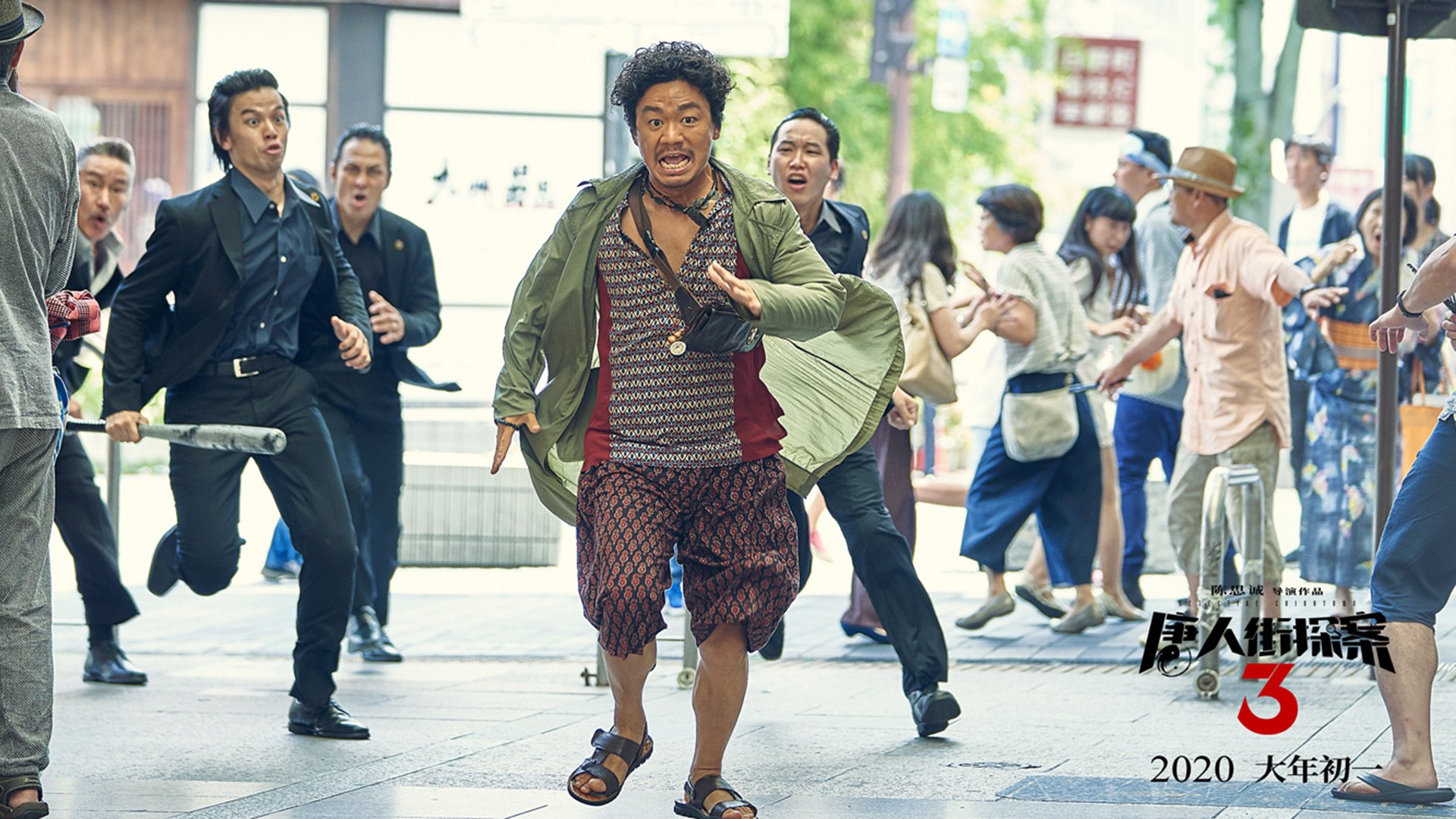 中国足球国家队战术执行力明显提高,中国足球技术