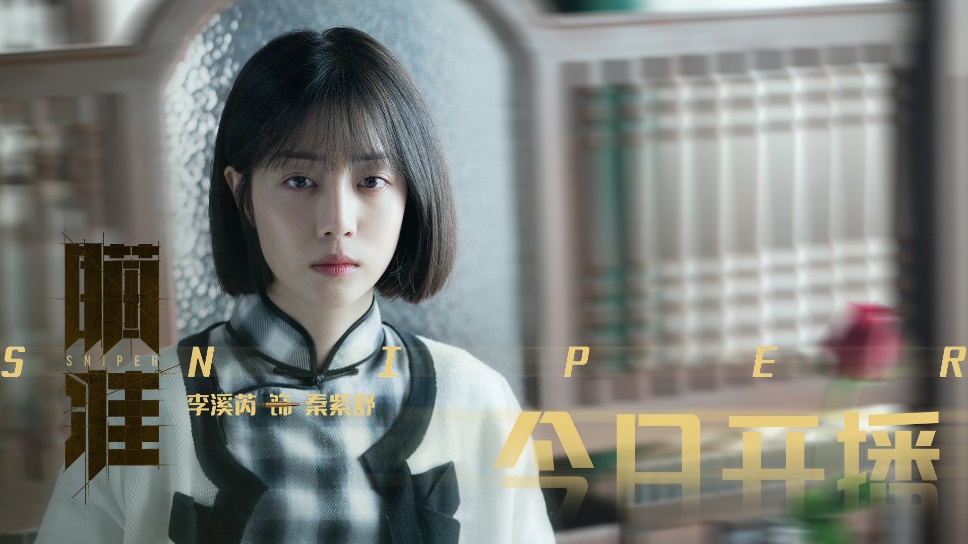 电子竞技全球赛事综述,电子竞技全球赛事综述论文